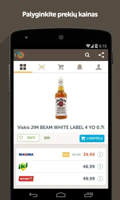 PriceOn android App screenshot 2