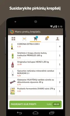 PriceOn android App screenshot 4