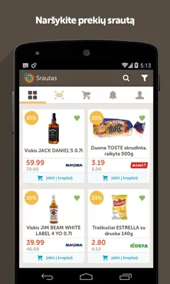 PriceOn android App screenshot 5